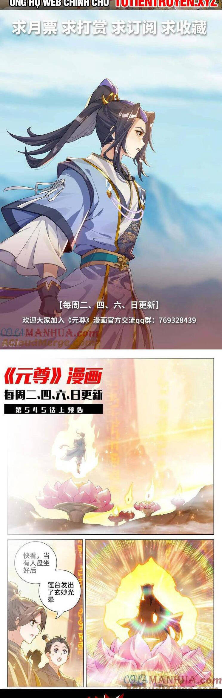 Nguyên Tôn Chap 735 - Next Chap 736