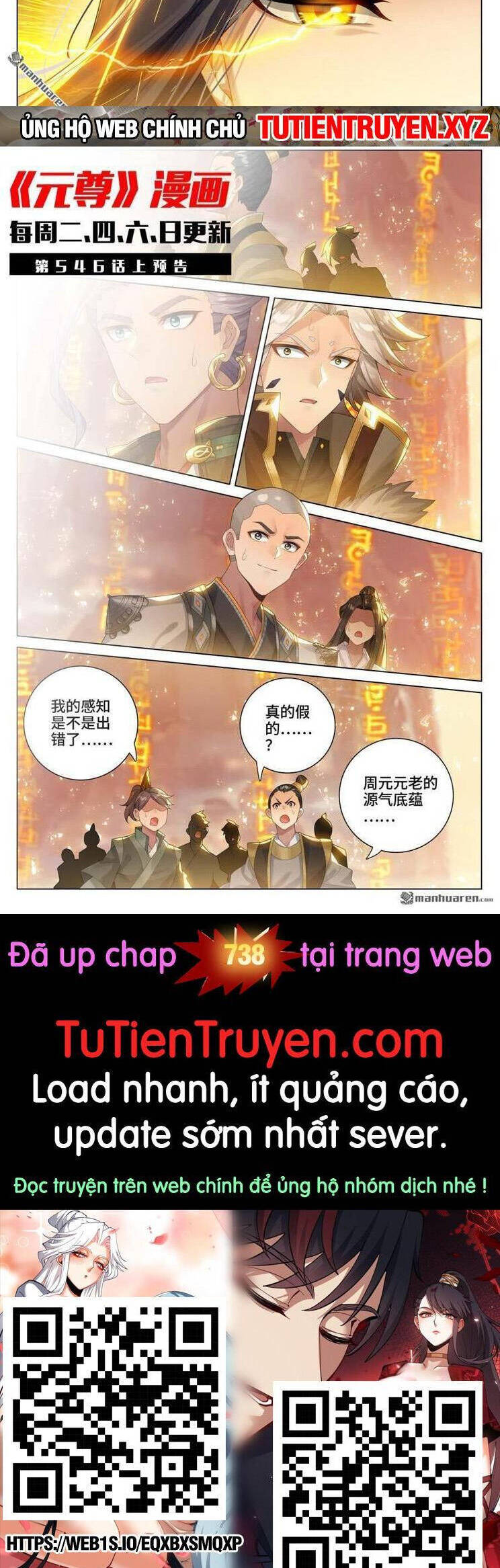 Nguyên Tôn Chap 737 - Next Chap 738