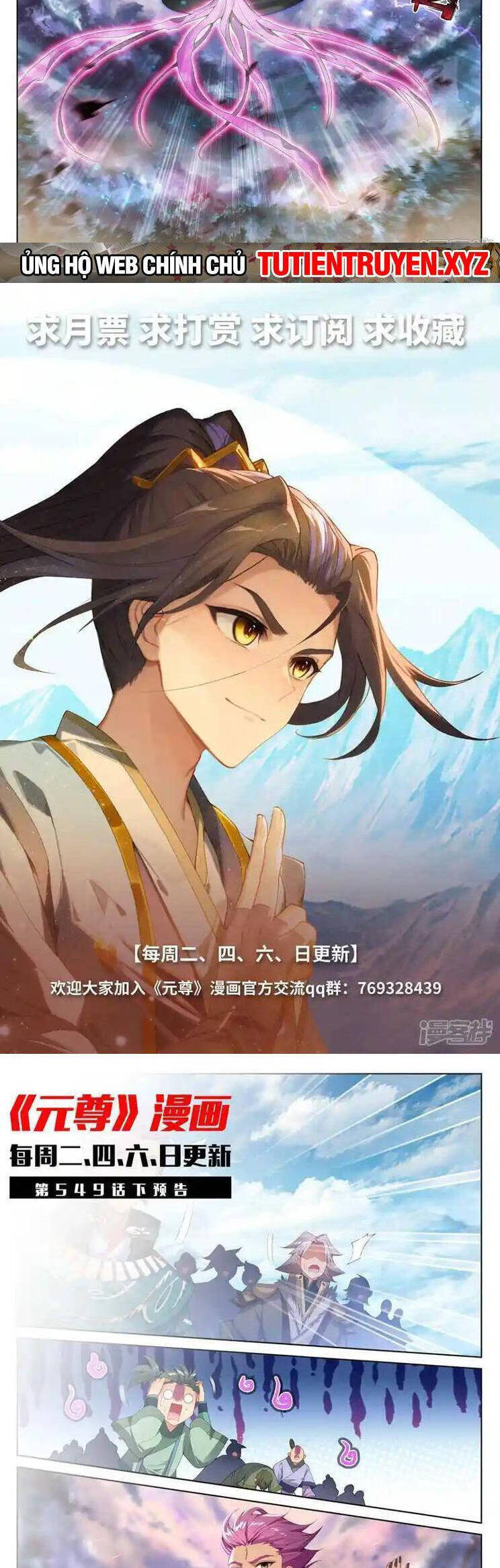 Nguyên Tôn Chap 744 - Next Chap 745