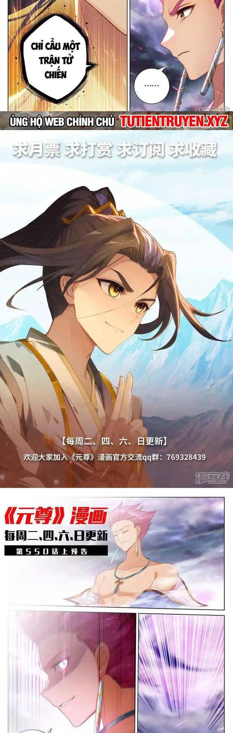 Nguyên Tôn Chap 745 - Next Chap 746