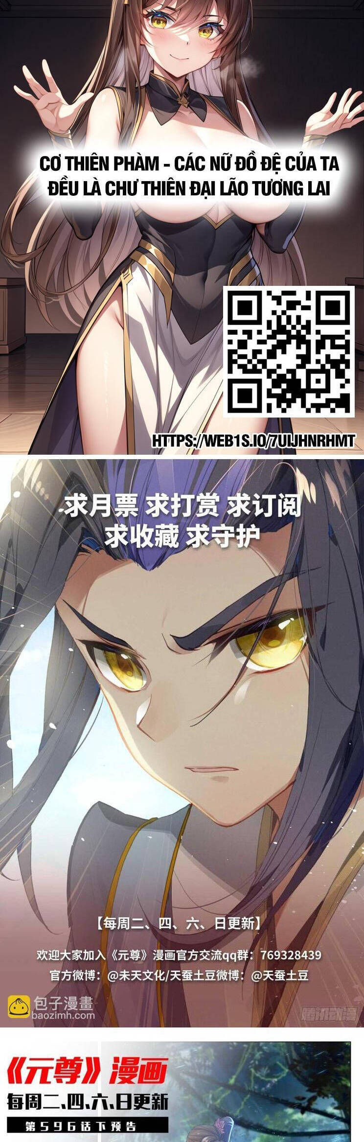 Nguyên Tôn Chap 838 - Next Chap 839