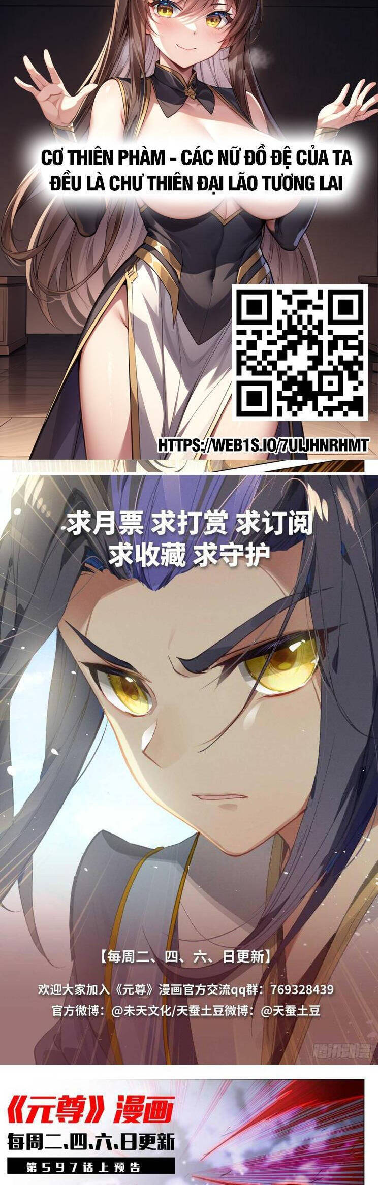 Nguyên Tôn Chap 839 - Next Chap 840