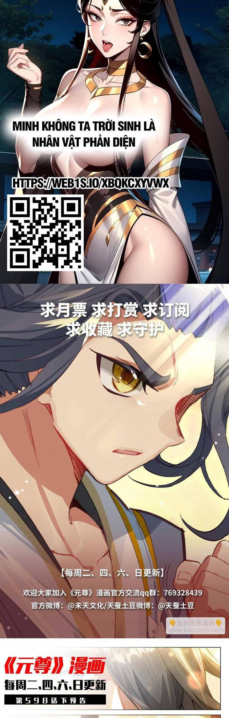 Nguyên Tôn Chap 842 - Next Chap 843