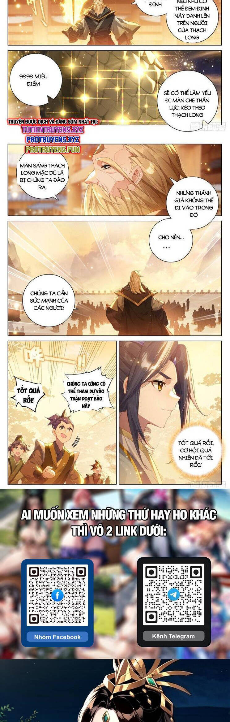 Nguyên Tôn Chap 844 - Next Chap 845