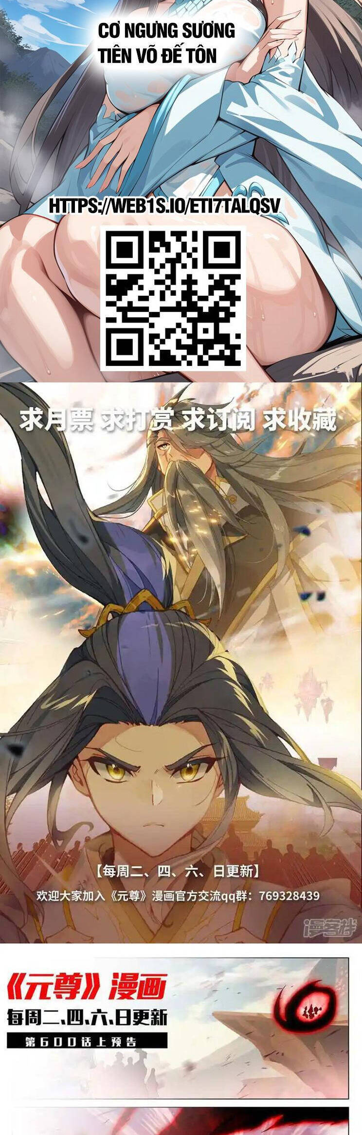 Nguyên Tôn Chap 845 - Next Chap 846