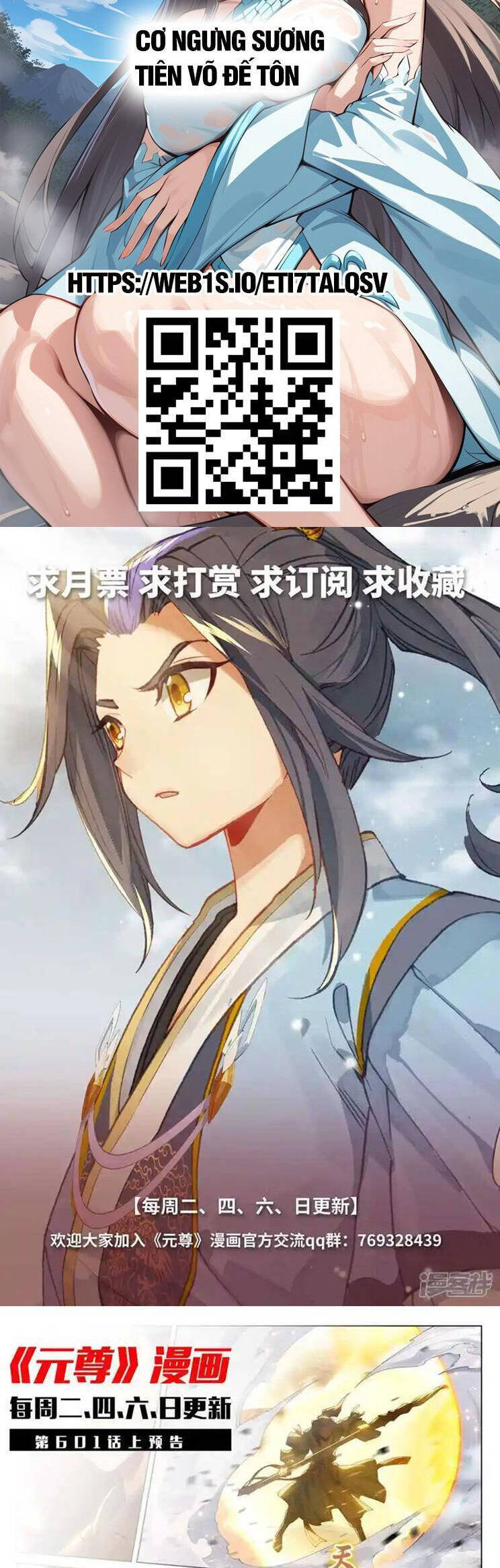 Nguyên Tôn Chap 847 - Next Chap 848