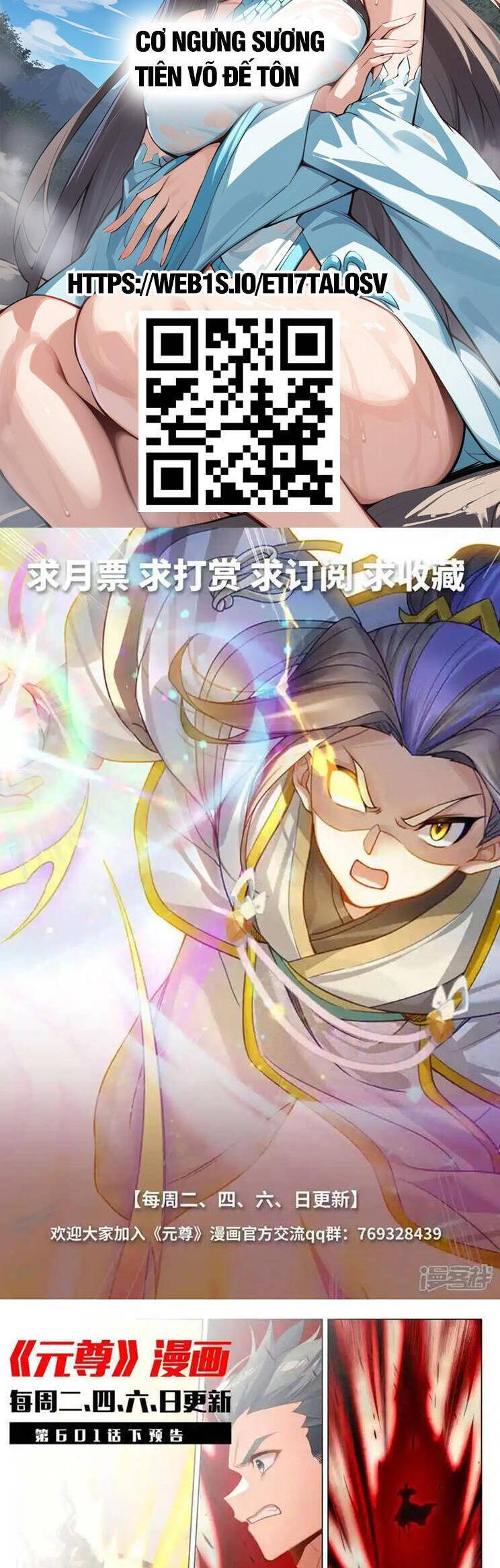 Nguyên Tôn Chap 848 - Next Chap 849