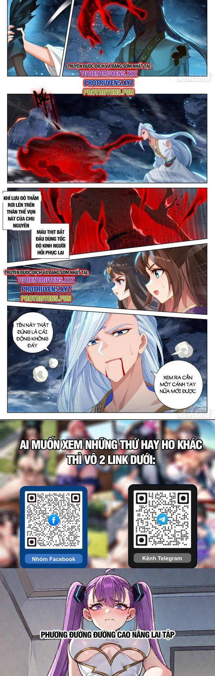 Nguyên Tôn Chap 862 - Next Chap 863