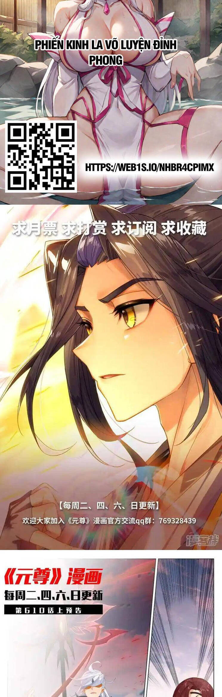 Nguyên Tôn Chap 865 - Next Chap 866