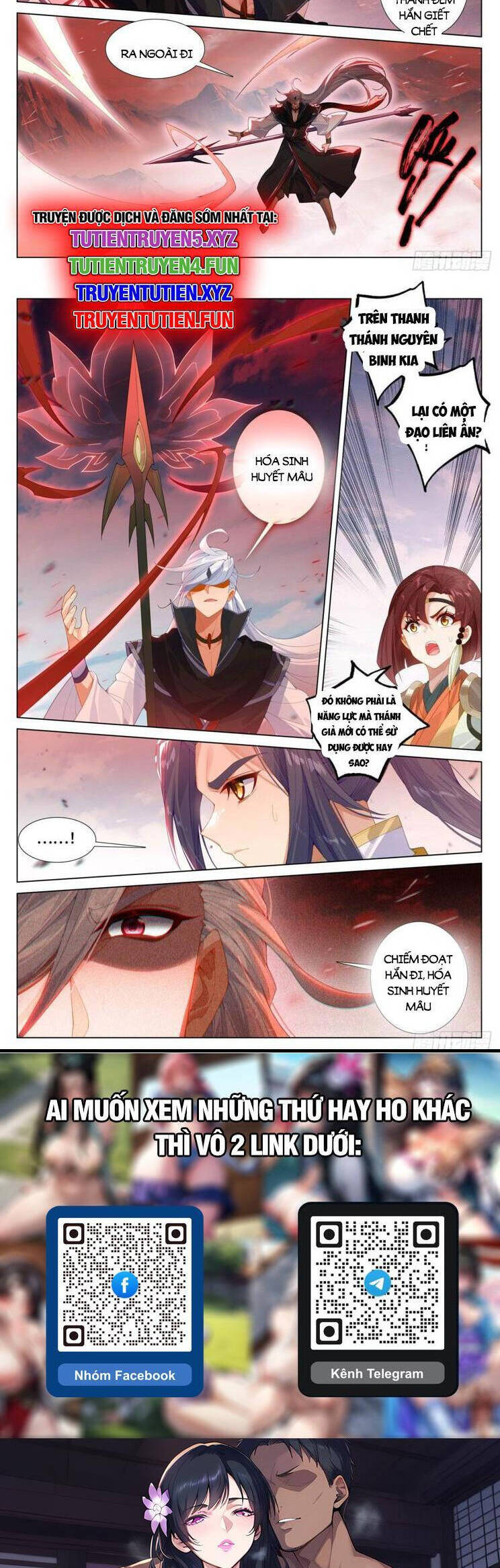 Nguyên Tôn Chap 866 - Next Chap 867