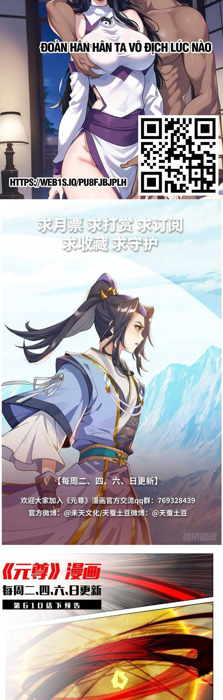Nguyên Tôn Chap 866 - Next Chap 867