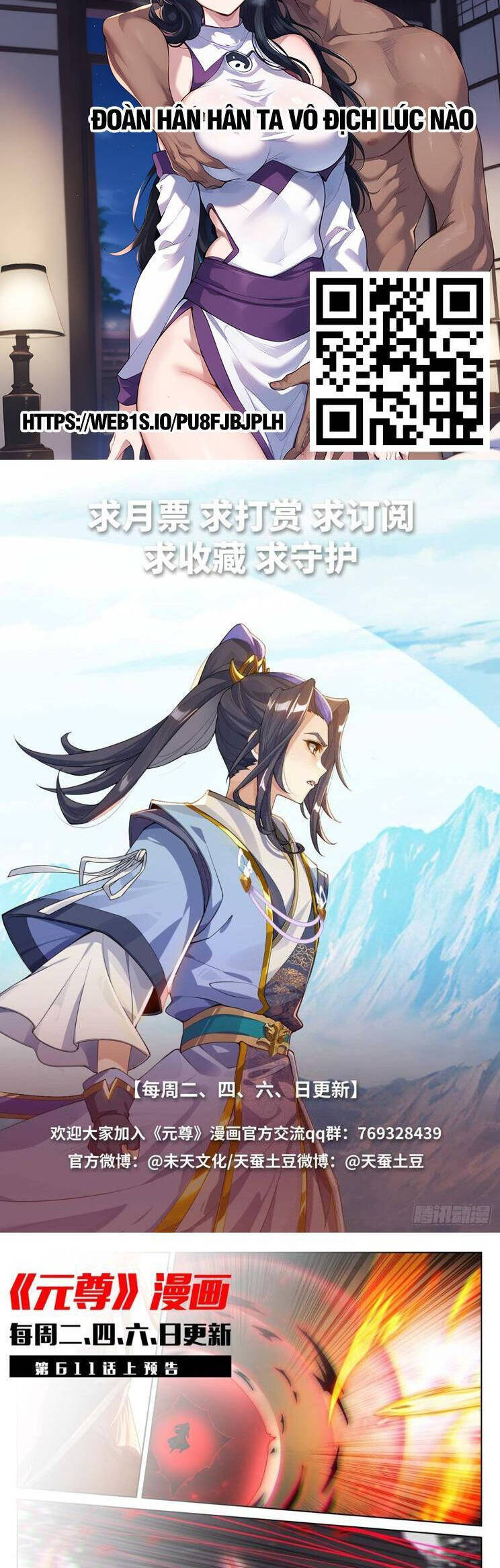 Nguyên Tôn Chap 867 - Next Chap 868