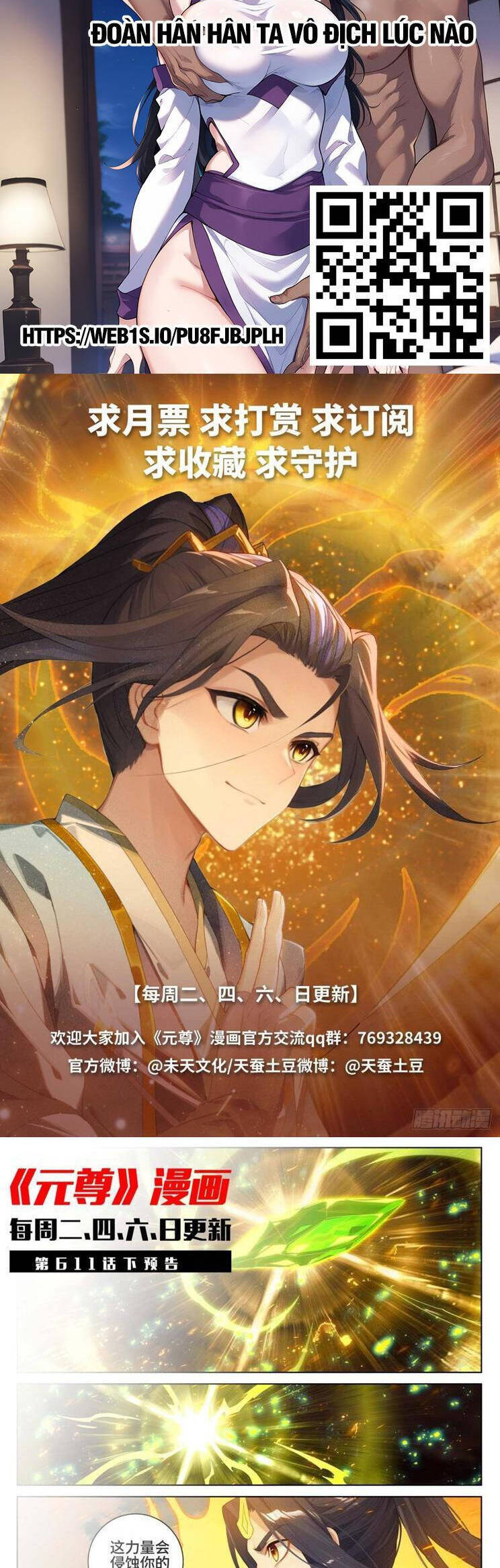 Nguyên Tôn Chap 868 - Next Chap 869