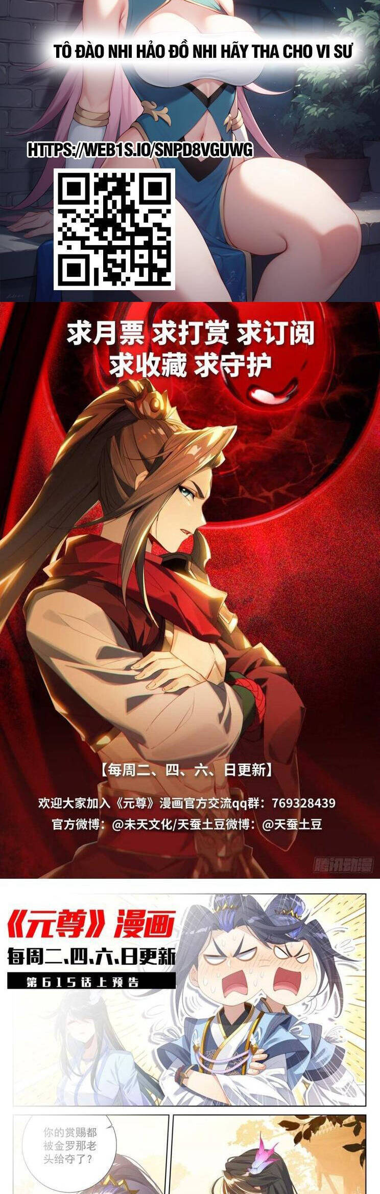 Nguyên Tôn Chap 875 - Next Chap 876