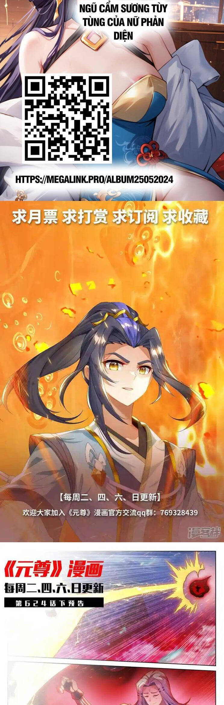 Nguyên Tôn Chap 894 - Next Chap 895