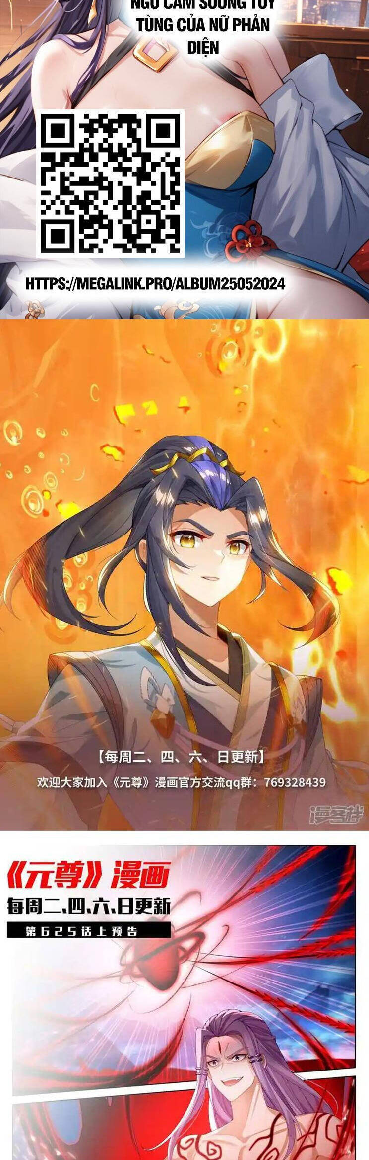 Nguyên Tôn Chap 895 - Next Chap 896