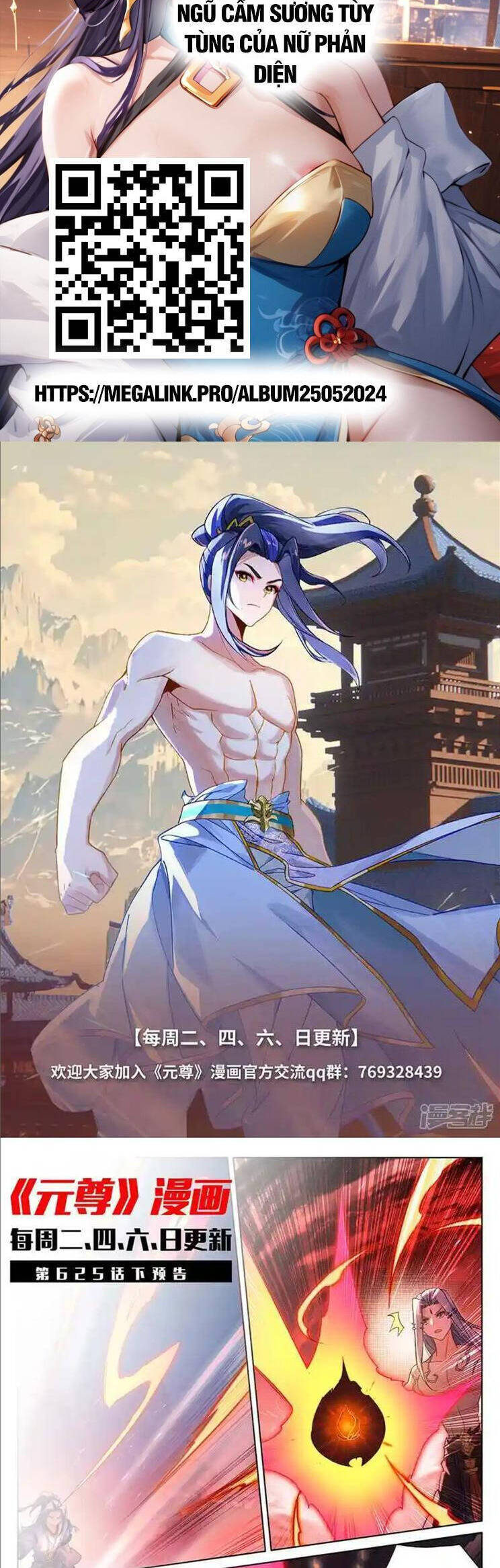 Nguyên Tôn Chap 896 - Next Chap 897