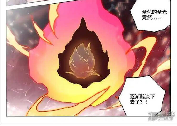 Nguyên Tôn Chap 896 - Next Chap 897