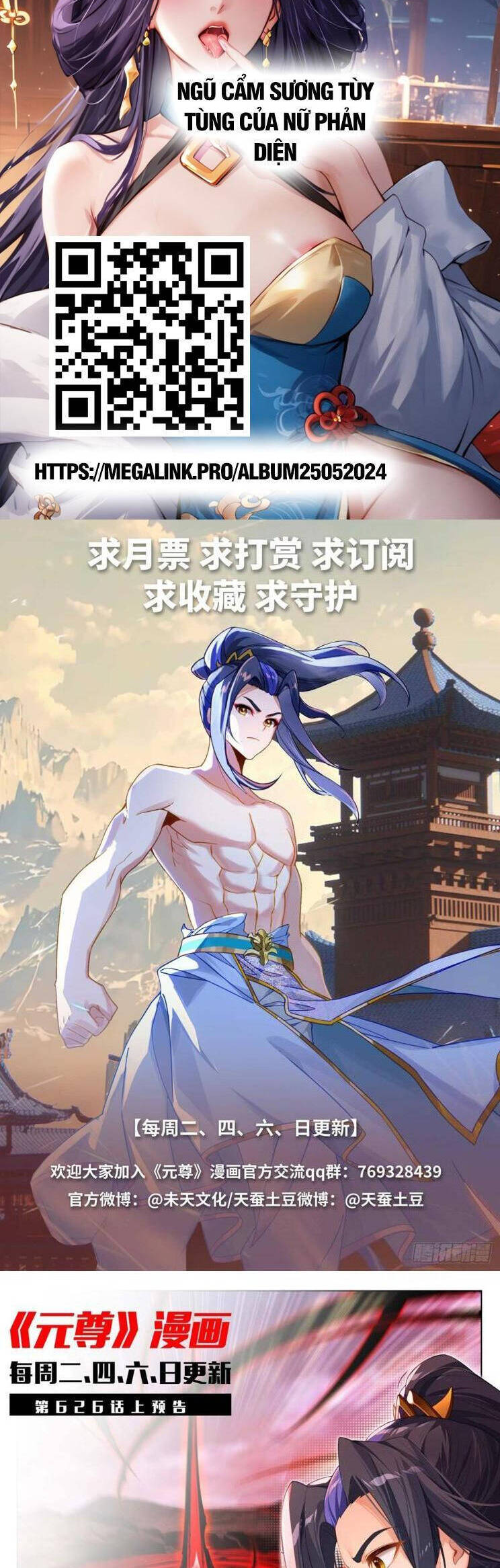 Nguyên Tôn Chap 897 - Next Chap 898