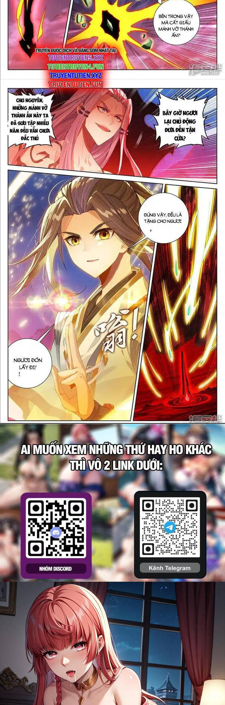 Nguyên Tôn Chap 899 - Next Chap 900