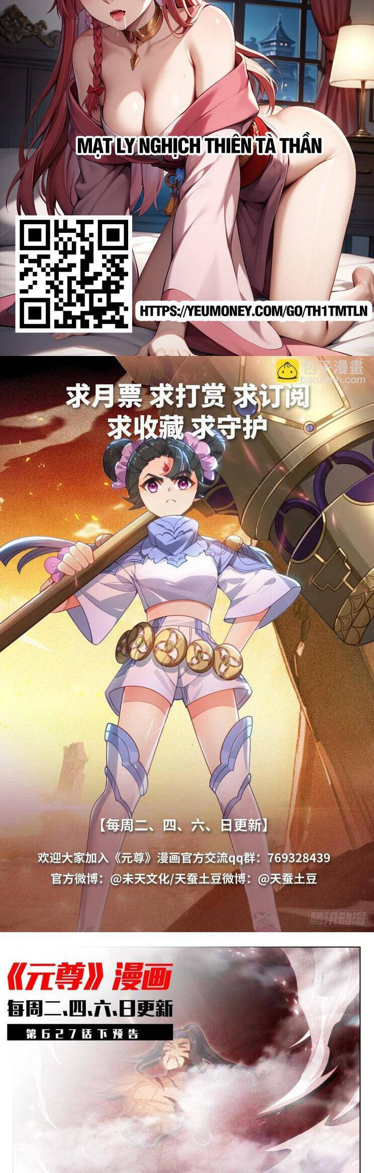 Nguyên Tôn Chap 900 - Next Chap 901