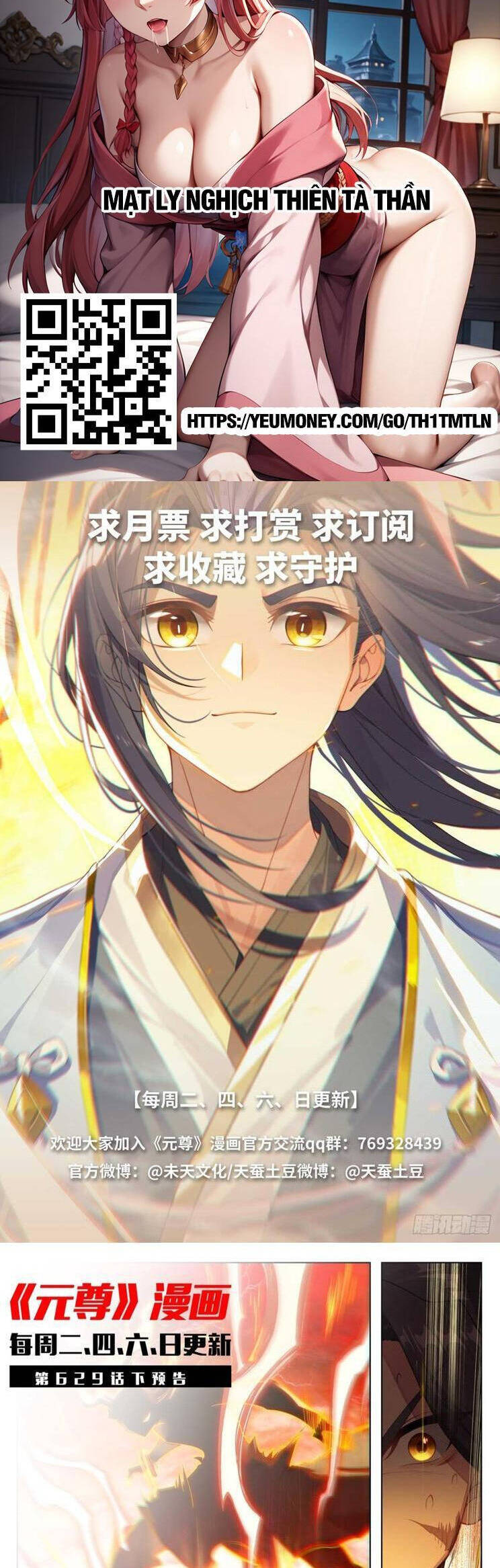 Nguyên Tôn Chap 904 - Next Chap 905