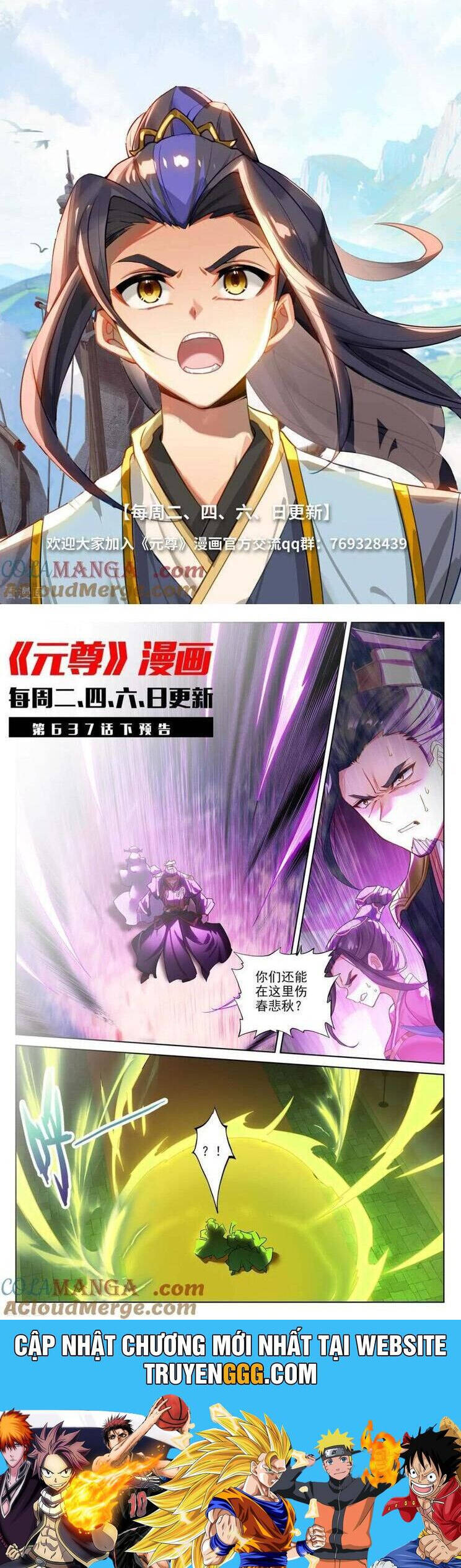 Nguyên Tôn Chap 920 - Next Chap 921