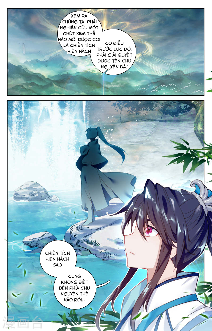 Nguyên Tôn Chap 96 - Next Chap 97