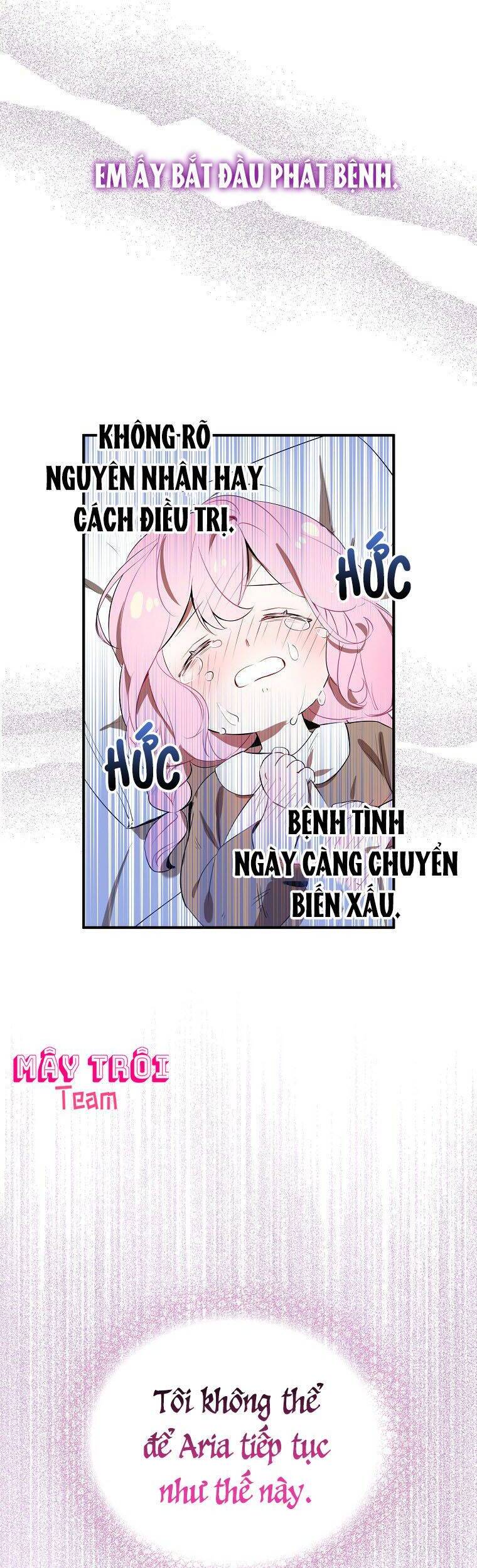 Nguyện Trở Thành Thanh Kiếm Trung Thành Bảo Vệ Em Chap 1 - Next Chap 2