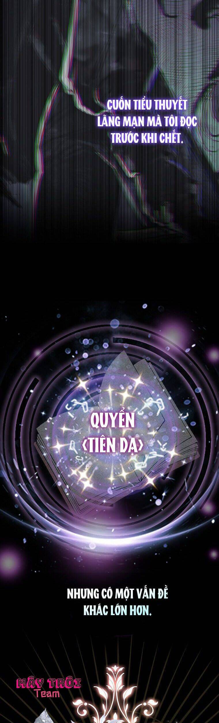 Nguyện Trở Thành Thanh Kiếm Trung Thành Bảo Vệ Em Chap 1 - Next Chap 2