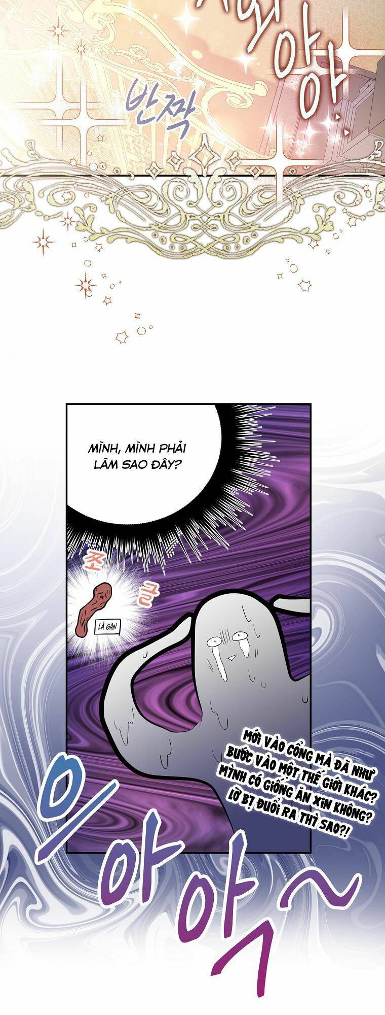 Nguyện Trở Thành Thanh Kiếm Trung Thành Bảo Vệ Em Chap 10 - Next Chap 11