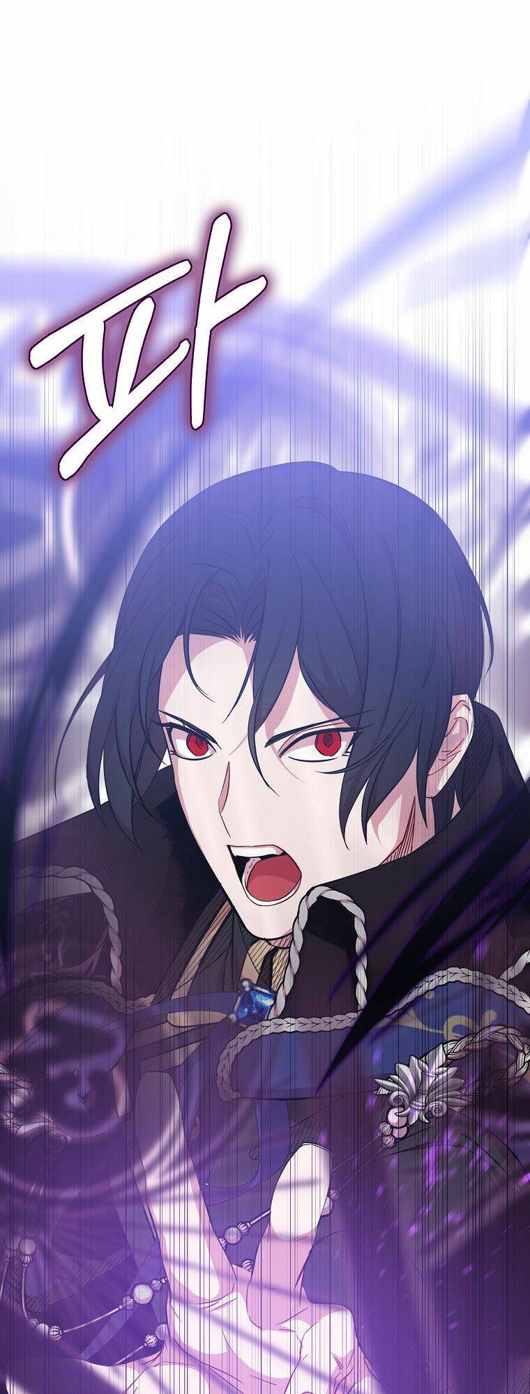 Nguyện Trở Thành Thanh Kiếm Trung Thành Bảo Vệ Em Chap 13 - Next Chap 14