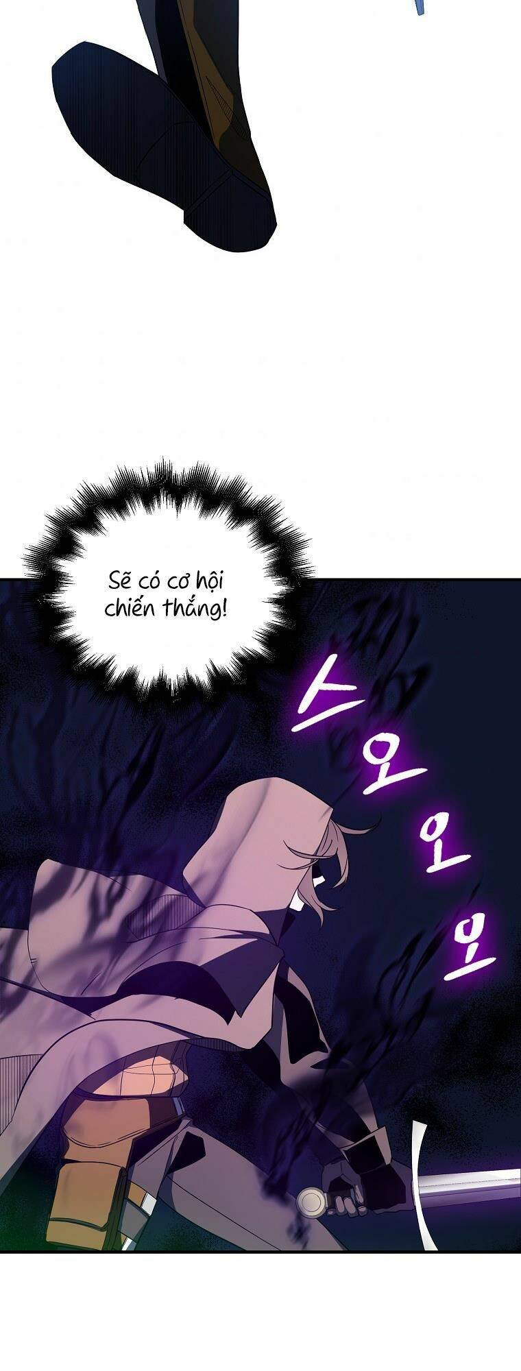 Nguyện Trở Thành Thanh Kiếm Trung Thành Bảo Vệ Em Chap 14 - Next Chap 15