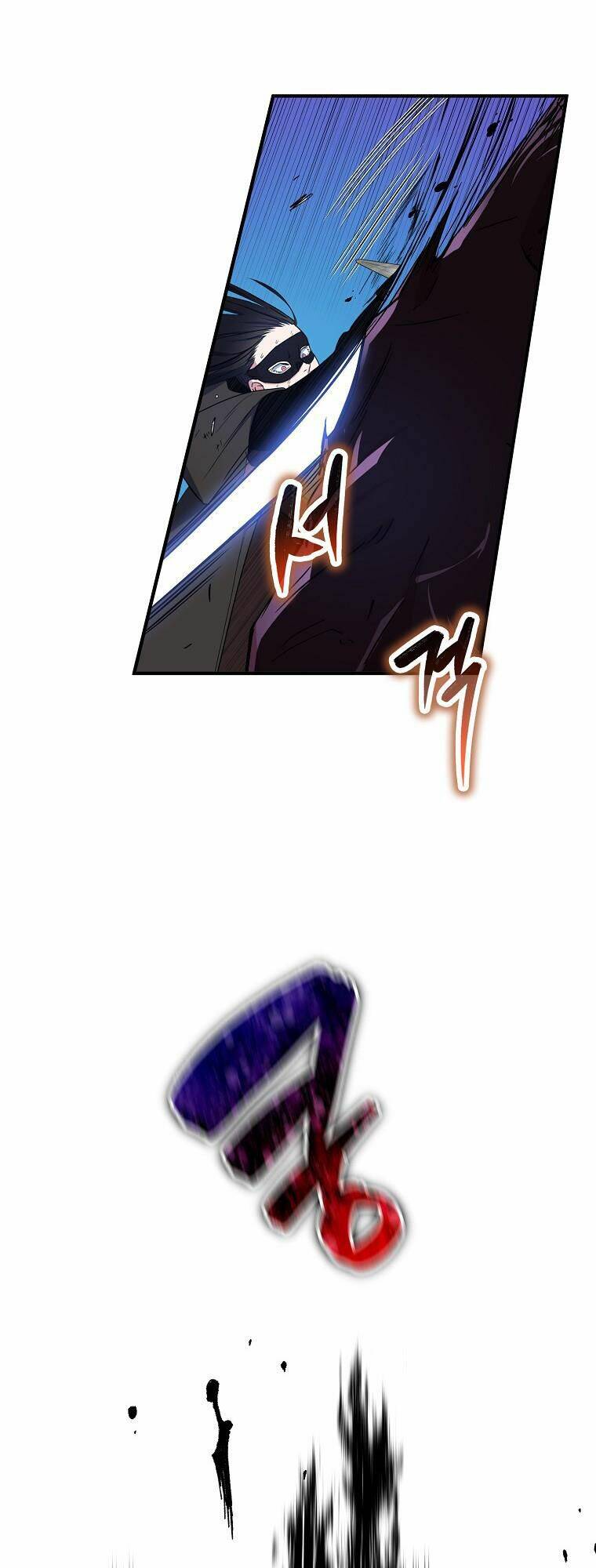 Nguyện Trở Thành Thanh Kiếm Trung Thành Bảo Vệ Em Chap 15 - Next Chap 16