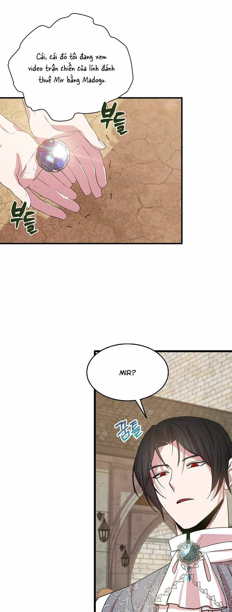 Nguyện Trở Thành Thanh Kiếm Trung Thành Bảo Vệ Em Chap 15 - Next Chap 16