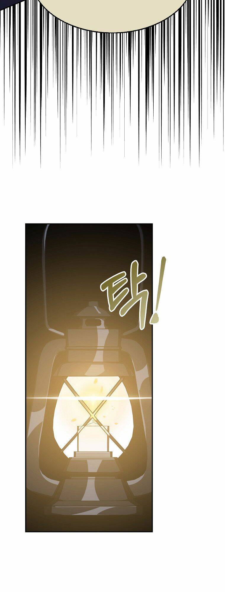 Nguyện Trở Thành Thanh Kiếm Trung Thành Bảo Vệ Em Chap 16 - Next Chap 17