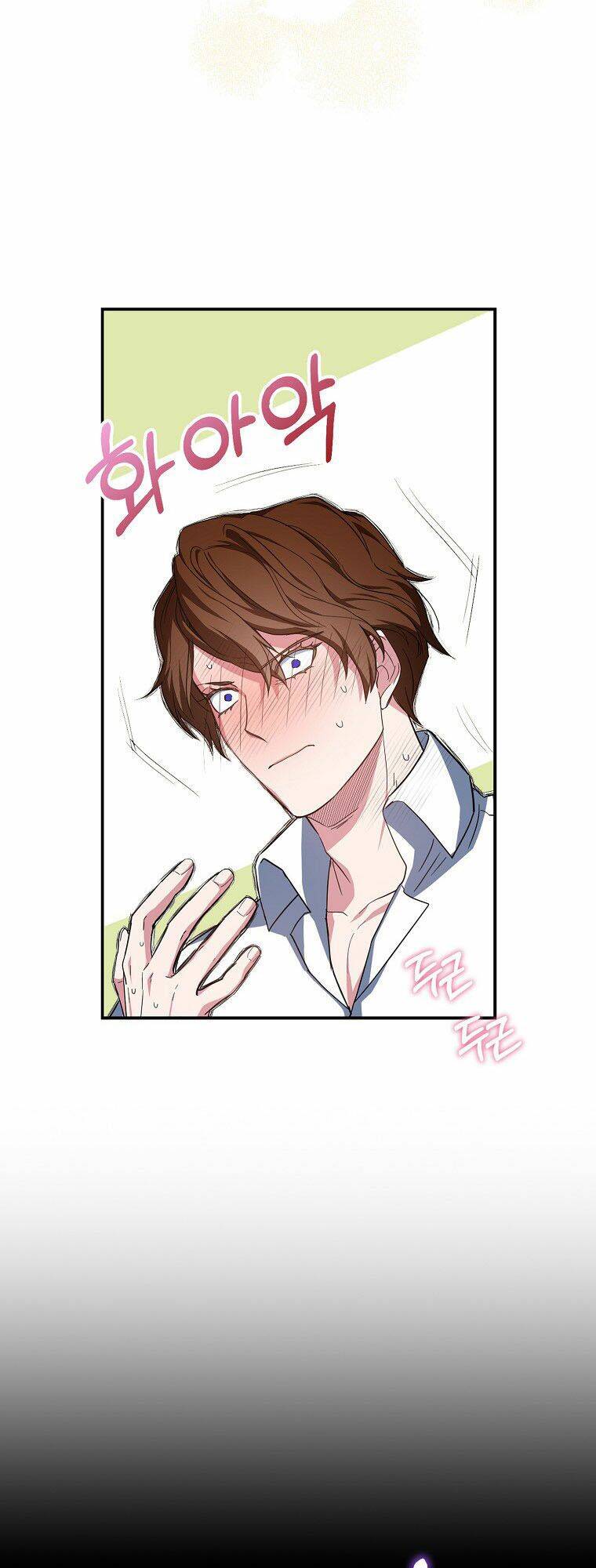 Nguyện Trở Thành Thanh Kiếm Trung Thành Bảo Vệ Em Chap 16 - Next Chap 17