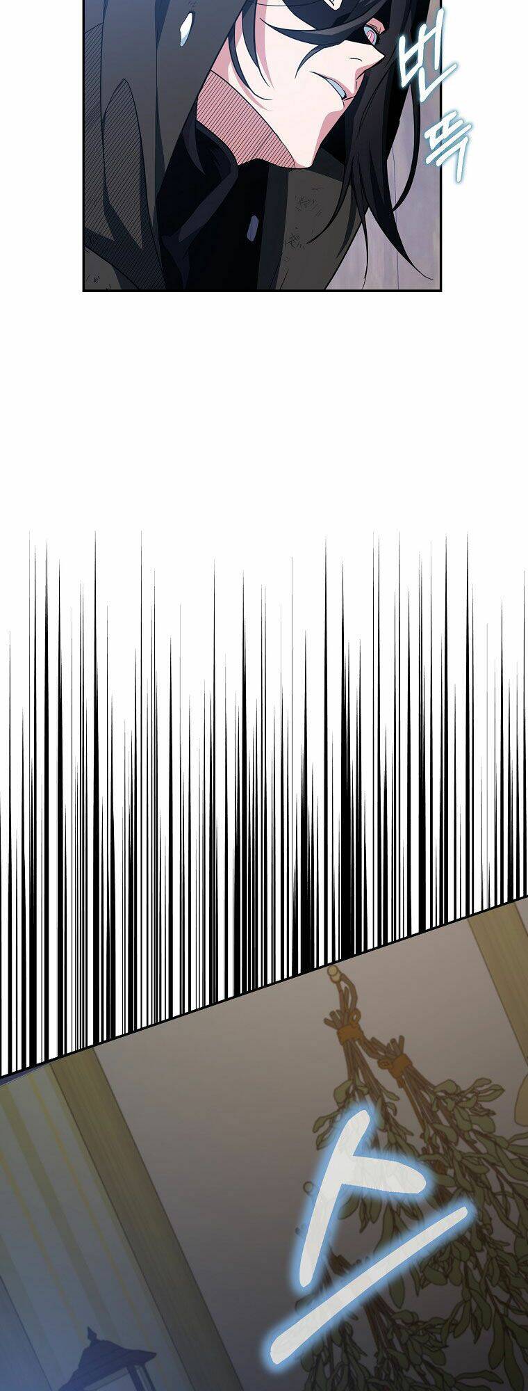 Nguyện Trở Thành Thanh Kiếm Trung Thành Bảo Vệ Em Chap 16 - Next Chap 17