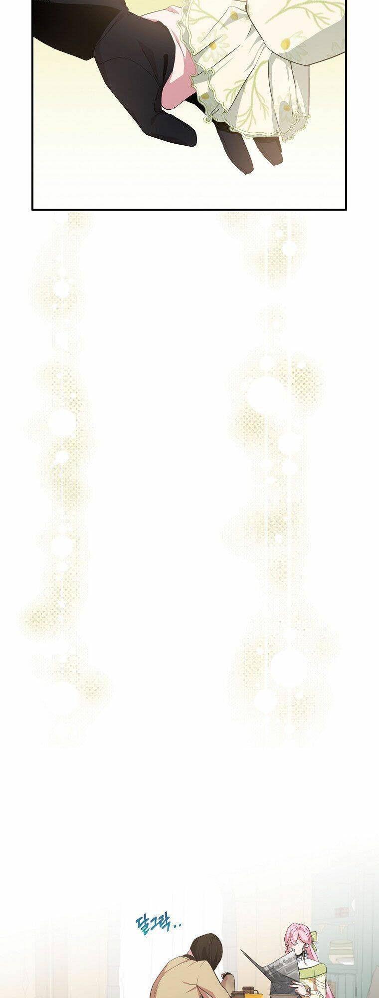 Nguyện Trở Thành Thanh Kiếm Trung Thành Bảo Vệ Em Chap 17 - Next Chap 18