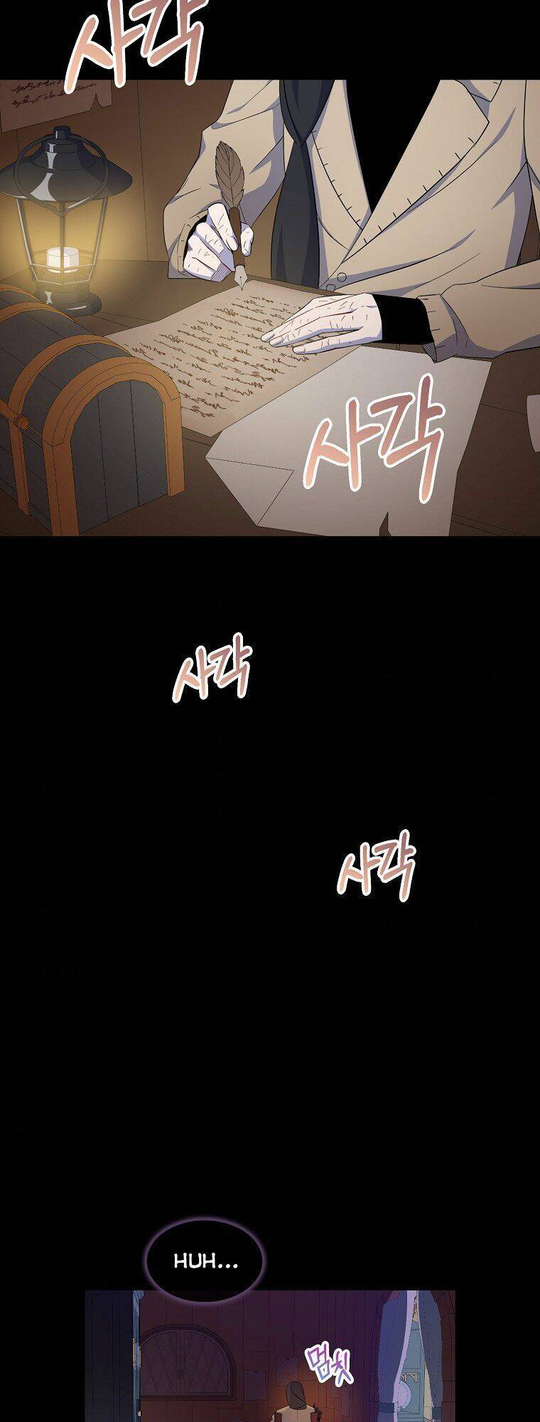 Nguyện Trở Thành Thanh Kiếm Trung Thành Bảo Vệ Em Chap 17 - Next Chap 18