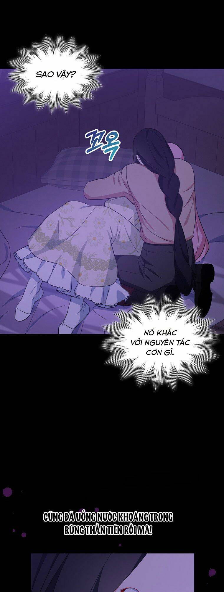 Nguyện Trở Thành Thanh Kiếm Trung Thành Bảo Vệ Em Chap 17 - Next Chap 18