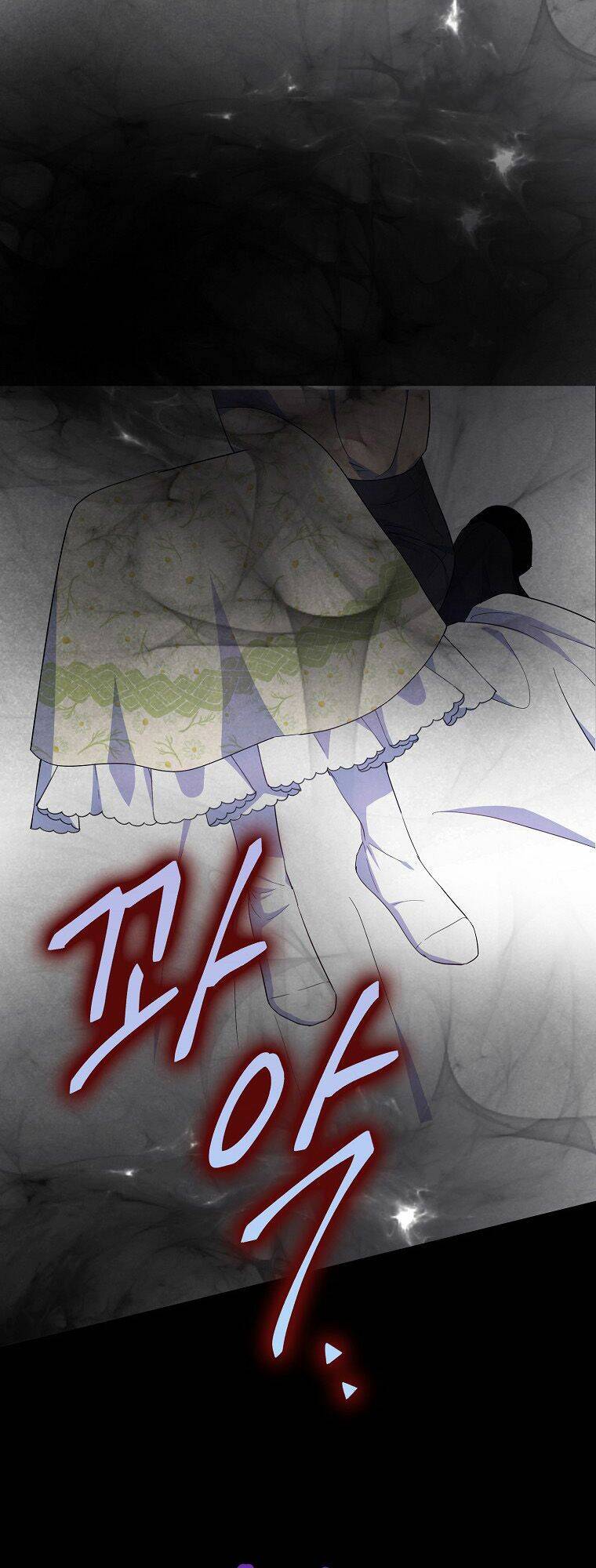 Nguyện Trở Thành Thanh Kiếm Trung Thành Bảo Vệ Em Chap 18 - Next Chap 19