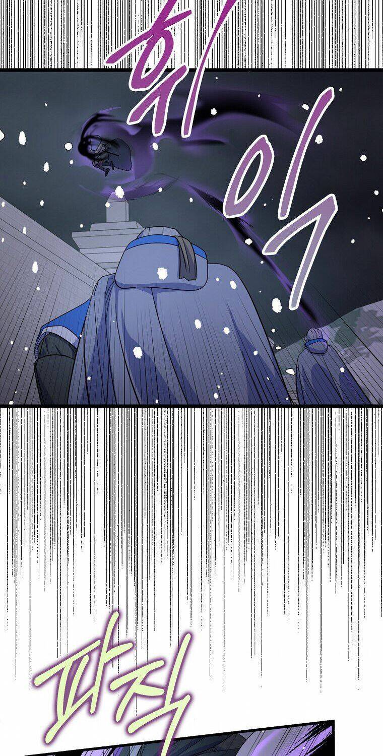 Nguyện Trở Thành Thanh Kiếm Trung Thành Bảo Vệ Em Chap 18 - Next Chap 19