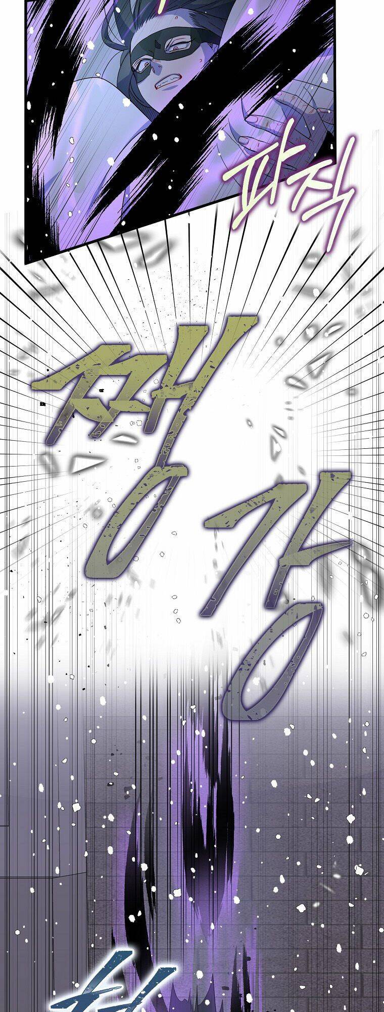 Nguyện Trở Thành Thanh Kiếm Trung Thành Bảo Vệ Em Chap 18 - Next Chap 19