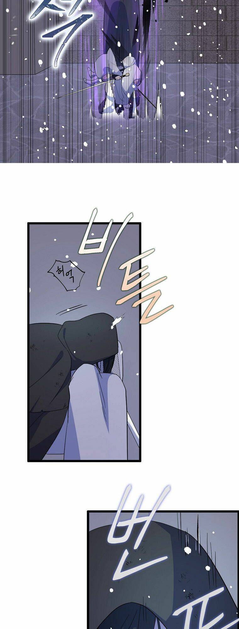 Nguyện Trở Thành Thanh Kiếm Trung Thành Bảo Vệ Em Chap 18 - Next Chap 19