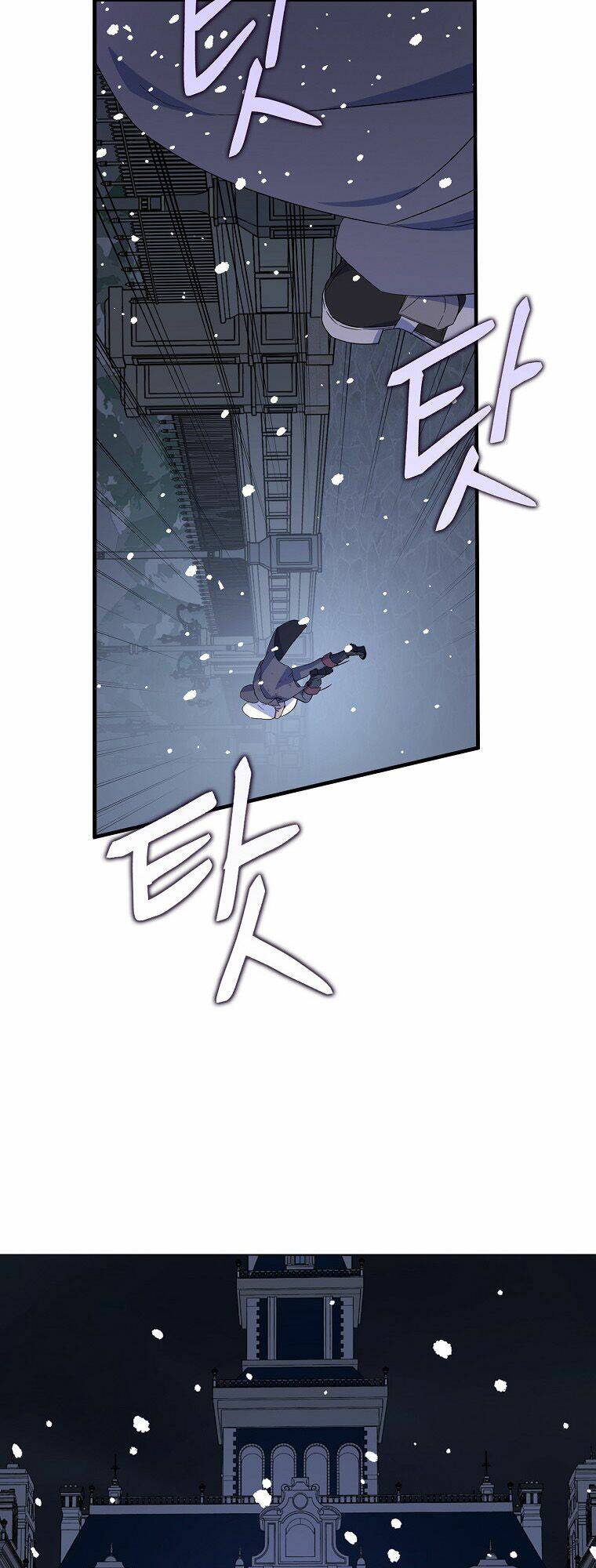 Nguyện Trở Thành Thanh Kiếm Trung Thành Bảo Vệ Em Chap 18 - Next Chap 19