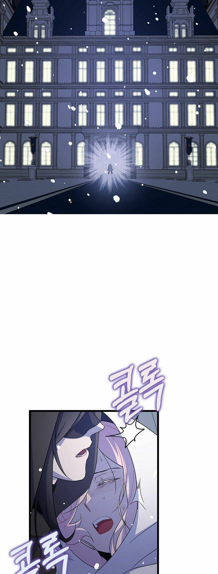 Nguyện Trở Thành Thanh Kiếm Trung Thành Bảo Vệ Em Chap 18 - Next Chap 19