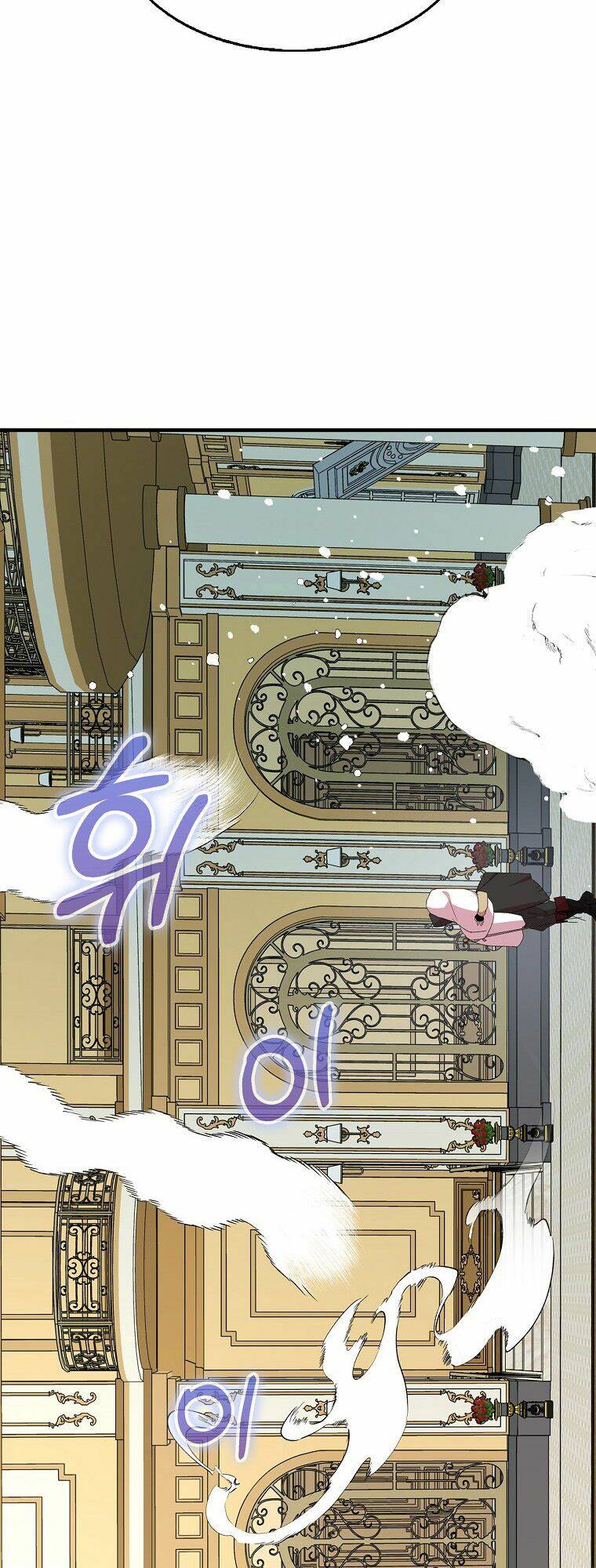 Nguyện Trở Thành Thanh Kiếm Trung Thành Bảo Vệ Em Chap 18 - Next Chap 19