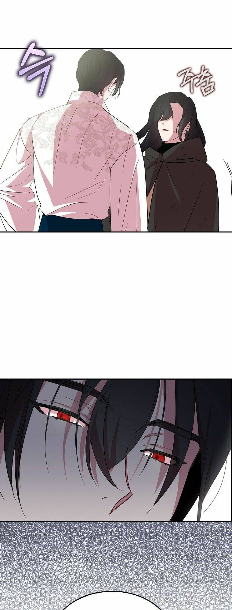 Nguyện Trở Thành Thanh Kiếm Trung Thành Bảo Vệ Em Chap 19 - Next Chap 20