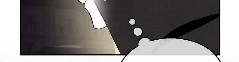 Nguyện Trở Thành Thanh Kiếm Trung Thành Bảo Vệ Em Chap 2 - Next Chap 3